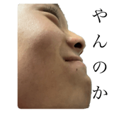 728661839