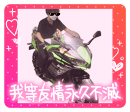 728669514