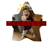 728677452