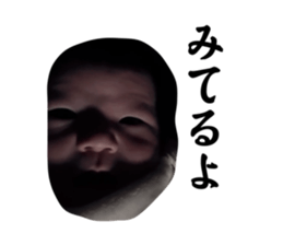 728683603