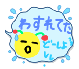 728689340