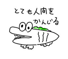 728690230