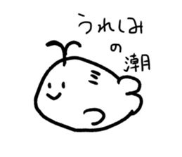 728690231