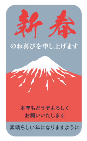728693849