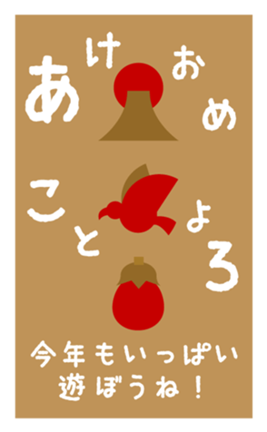 728693861