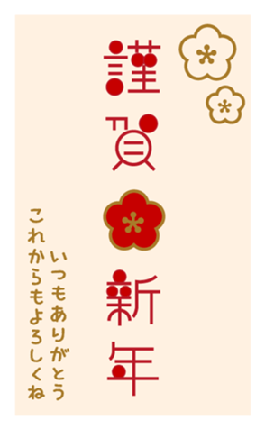 728693863