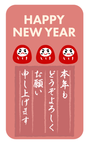 728693864