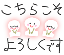 728693908