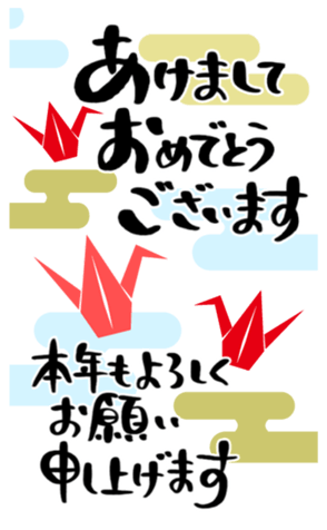 728694575