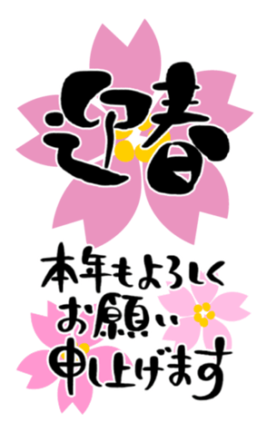 728694576