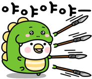 728694979