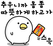 728695029