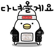 728695030