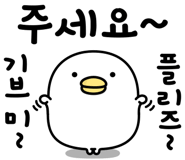728695051