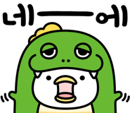 728695491