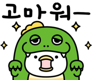 728695499