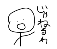 728697010
