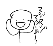 728697016