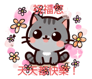 728715917