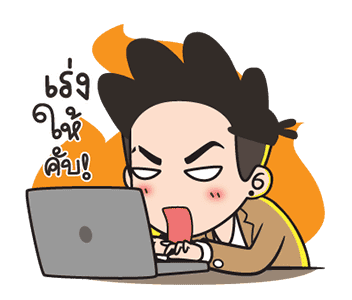 ลายที่ 17