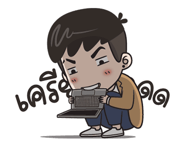 ลายที่ 19