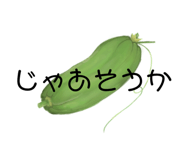 728722523