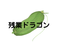 728722533