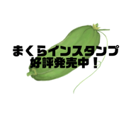 728722535