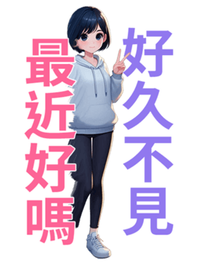 728723241