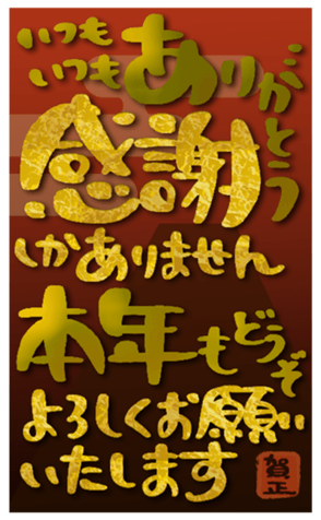 728724150