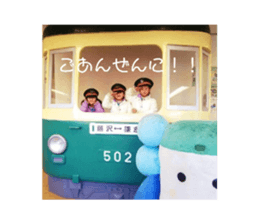 728732203