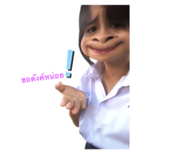 728734305