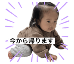 728738345