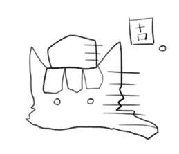 7287486