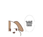 728756645