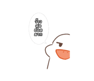 728756647