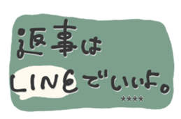 728783094