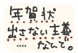 728783097