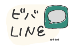728783104