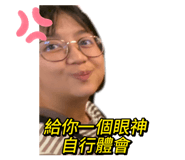 728783316