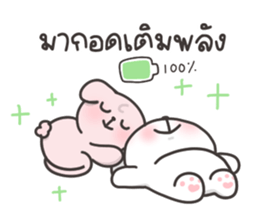 ลายที่ 9