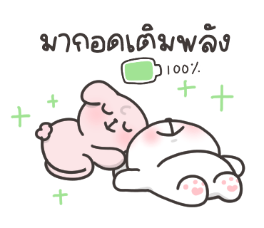 ลายที่ 5