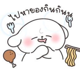 ลายที่ 19