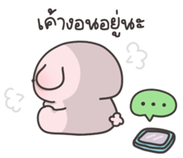 ลายที่ 21