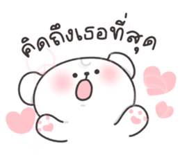 ลายที่ 23