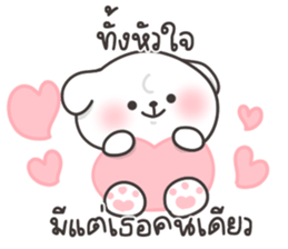 ลายที่ 27