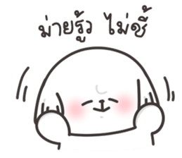 ลายที่ 39