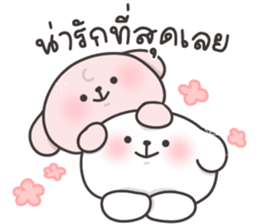 ลายที่ 41