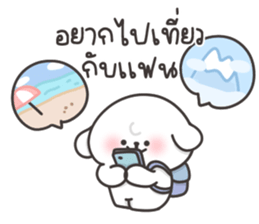 ลายที่ 49