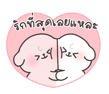 ลายที่ 27